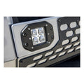 ADVANTEDGE BULL BAR, CHROME W/LED'S