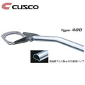 Cusco Strut Bar 40D Front Nissan Skyline GT-R BNR32