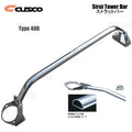 Cusco Strut Bar 40D Front Nissan Skyline GT-R BNR32