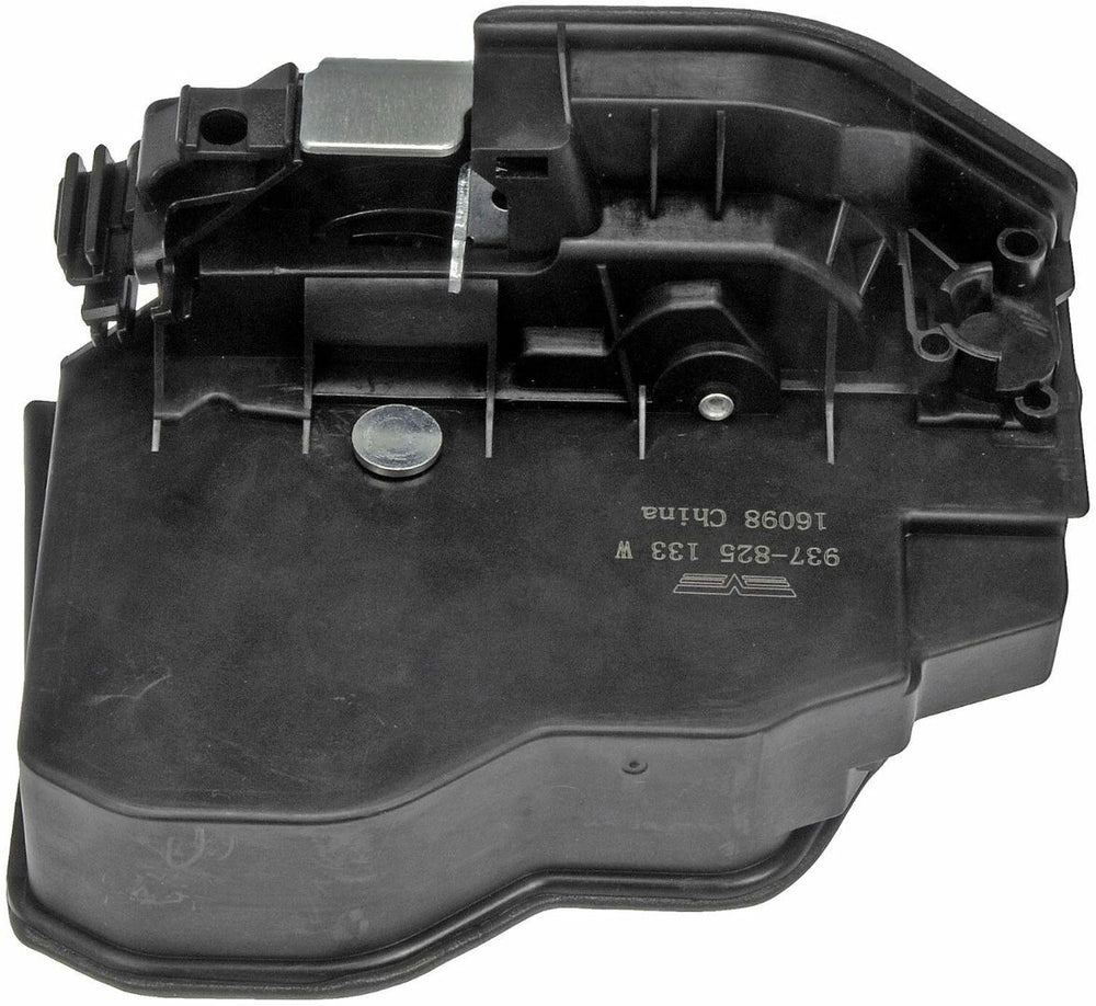 INTGR LATCH ACTUATOR