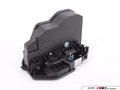 INTGR LATCH ACTUATOR