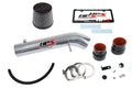 Performance Air Intake