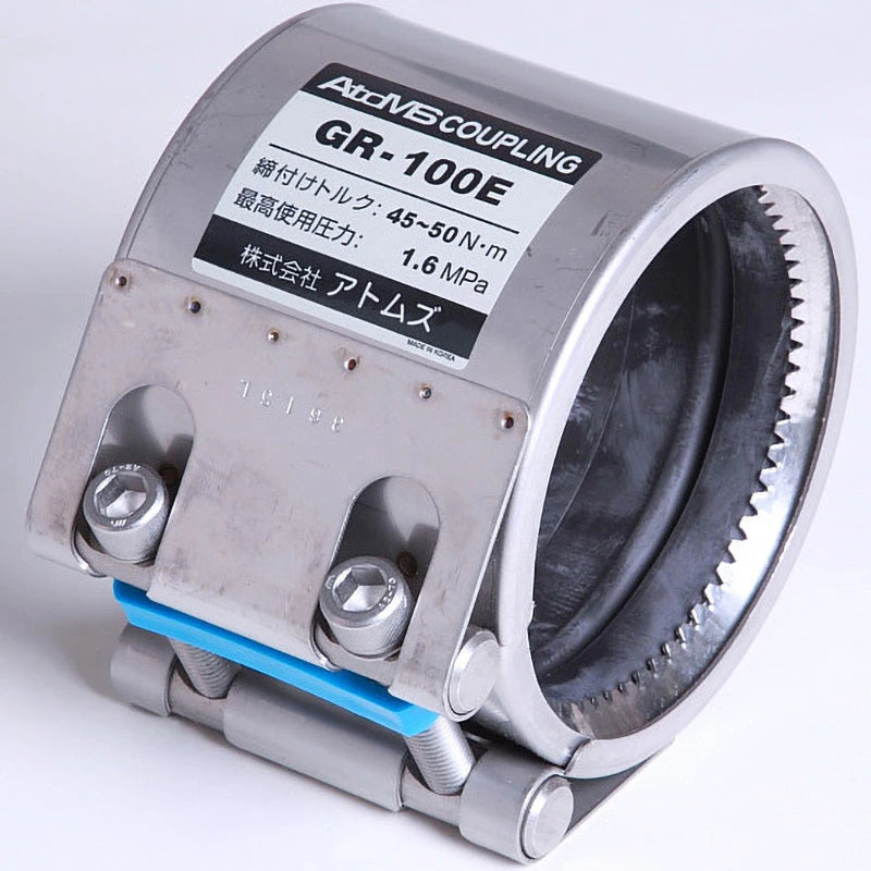 HYDRAULIC COUPLING - GLOBALSPIRAL