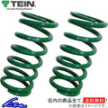 Tein Standard Spring 5kg ID 70mm Free Length 175mm (Two Springs)