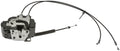 INTGR LATCH ACTUATOR