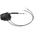 INTGR LATCH ACTUATOR
