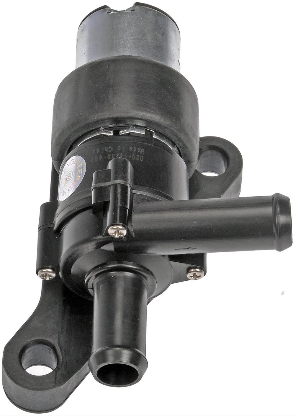 HEATER WATER PUMP