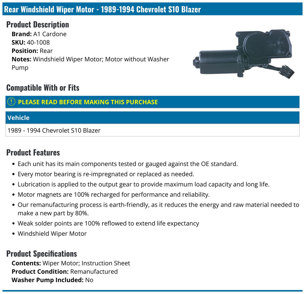 WIPER MOTOR