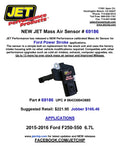 ~(1 lbs. 7X7X2)~ Powr-Flo Mass Air Sensor