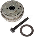 CONTROL ARM BUSHING