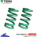 Tein Coilover Racing Spring I.D. 65 22K/125(H) (pair)