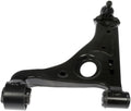 CONTROL ARM