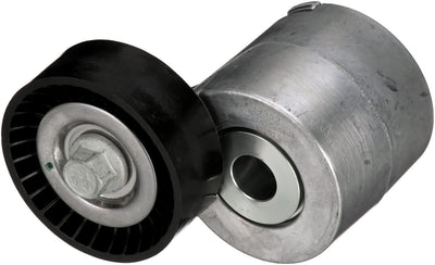 Gates auto part