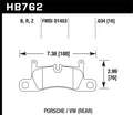 Hawk Performance auto part detail