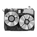 RADIATOR CONDENSER FAN