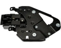 INTGR LATCH ACTUATOR
