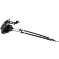 INTGR LATCH ACTUATOR