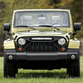 AMERICAN MOD auto part detail