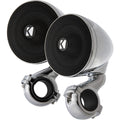 PSM 3 (76mm) POWERSPORTS WEATHER PROOF ENCLOSED MINI SYSTEM; CHROME; 2-OHM RoHS COMPLIANT