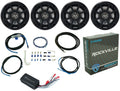 PSC65 6.5-Inch (160mm) PowerSports Weather-Proof Coaxial Speakers 2-Ohm