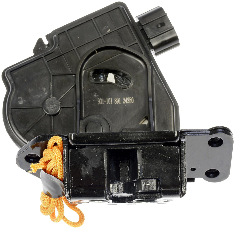 INTEGRATED DOOR LOCK ACTUATOR - TRU