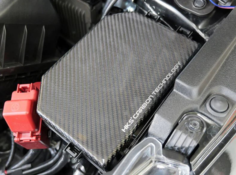 HKS 2023 Toyota GR Corolla Dry Carbon Fuse Box Cover