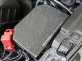 HKS 2023 Toyota GR Corolla Dry Carbon Fuse Box Cover
