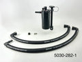 UPR 22 Bronco 2.3L Catch Can-Black 5030-282-1