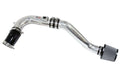 Front Strut Tower Brace