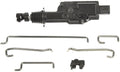 DOOR LOCK ACTUATOR