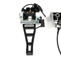 POWER DOOR LOCK ACTUATOR