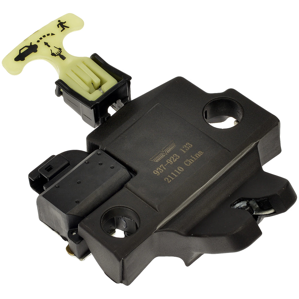 INTEGRATED DOOR LOCK ACTUATOR - TRU