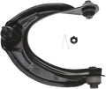 CONTROL ARM W/ BALL