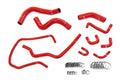 Air Intake Hose