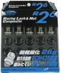 Project Kics 12X1.25 Black R26 Lug Nuts - 16+4