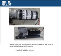 HIGH TORQUE MOTOR KIT