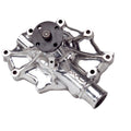 Edelbrock Timing Cover Alum S/B Ford 86-93 5 0L 88 Up 351-W w/ Reverse Rot Water Pump