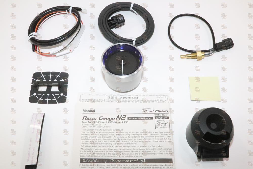 Defi DF Blue Racer N2 Temp Gauge Metric 60mm