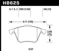 Brake Pads Compound: HP Plus