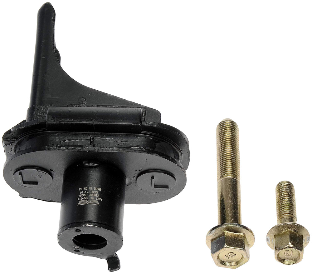 RADIATOR BRACKET