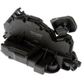 INTGR LATCH ACTUATOR