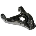 CONTROL ARM W/ BALL JOINT