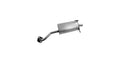 MUFFLER ASSEMBLY - QUIET-