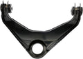 SUSPENSION CONTROL ARM AND BALL JOI
