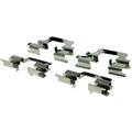 Street Brake Pads w/Shims and Hardware