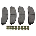 AKEBONO auto part close-up
