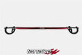 Tanabe 2022+ Lexus NX (AAZH20) Sustec Front Strut Tower Bar