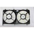 DUAL FAN ASSEMBLY
