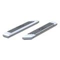 ADVANTEDGE SIDE BAR, SILVER, 53