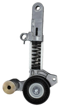 TENSIONER